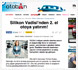 Gazete Vatan Şubat 2015 OTO.NET